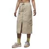 Chicago Casual Long Skirt Women's Rattan Yellow HF9463-206