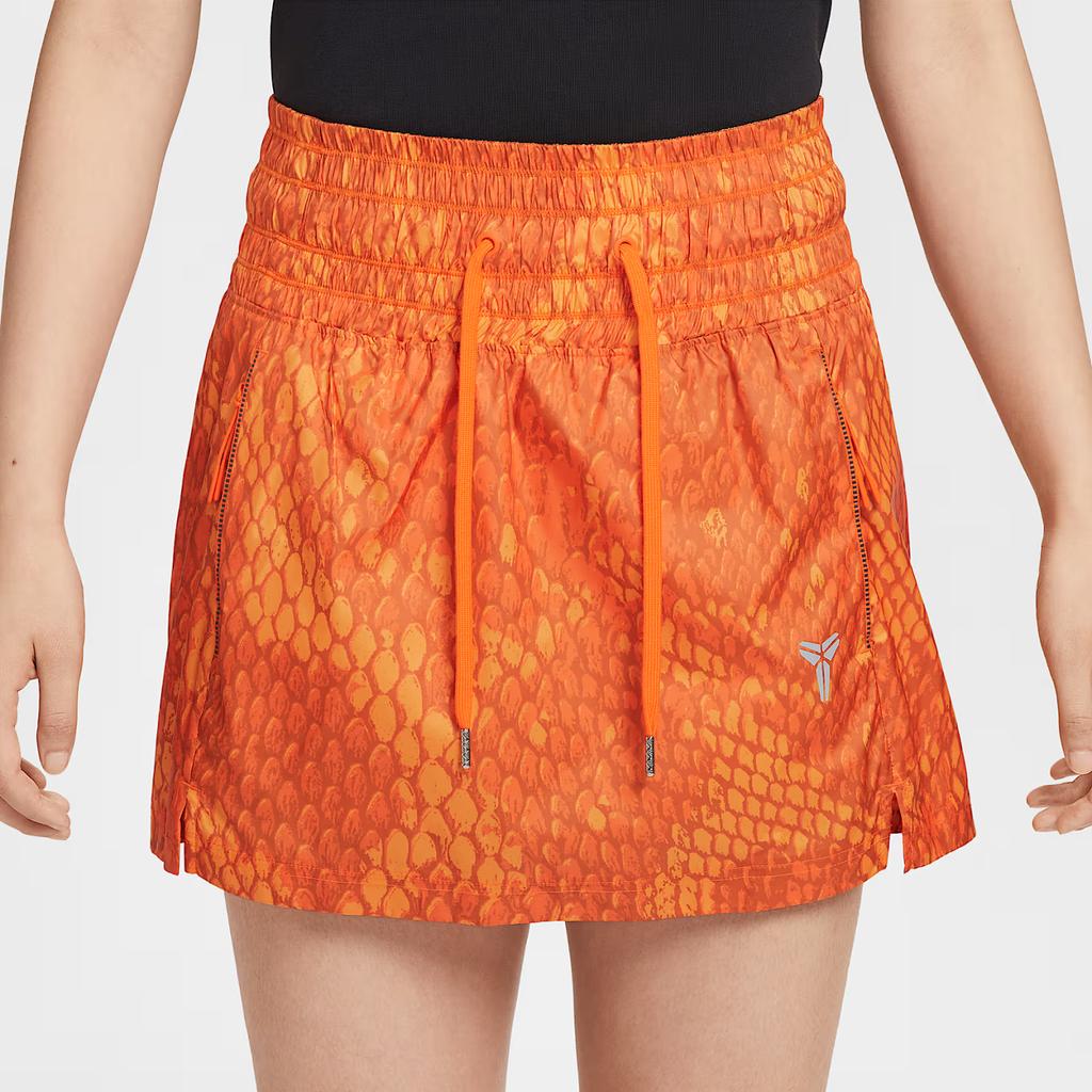 New Nike Kobe Women's Woven Skirt IB2721-819
