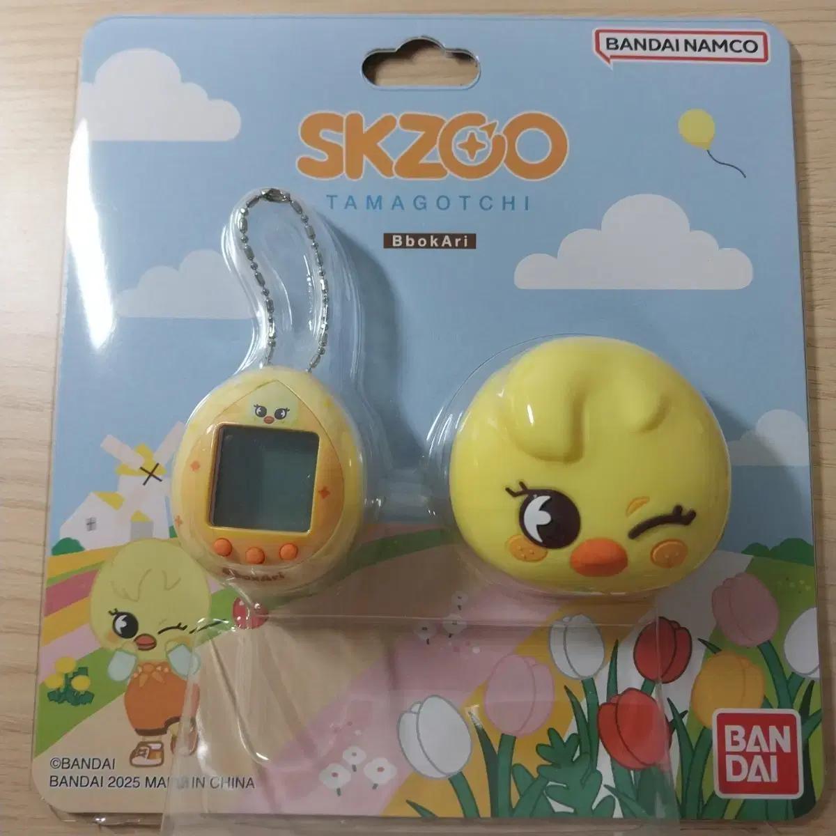 

STRAY KIDS (includes blunders) Used