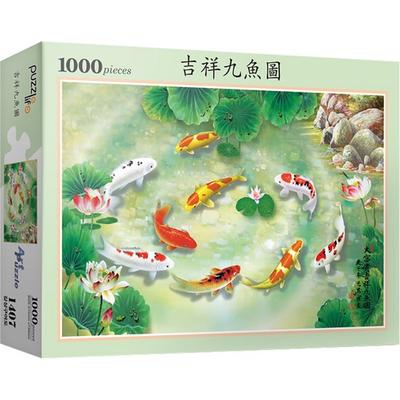 Puzzle Life Gilsanggu Eodo Jigsaw Puzzle PL1407, Korean Popular Puzzles