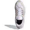 Adidas Ozmillen Brukte Fig Wonder Quartz Damesneakers Hvit Grå-En IF6551
