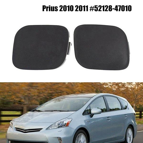 Black ABS Front Bumper Right Side Hole Cover for Car - 1 Piece