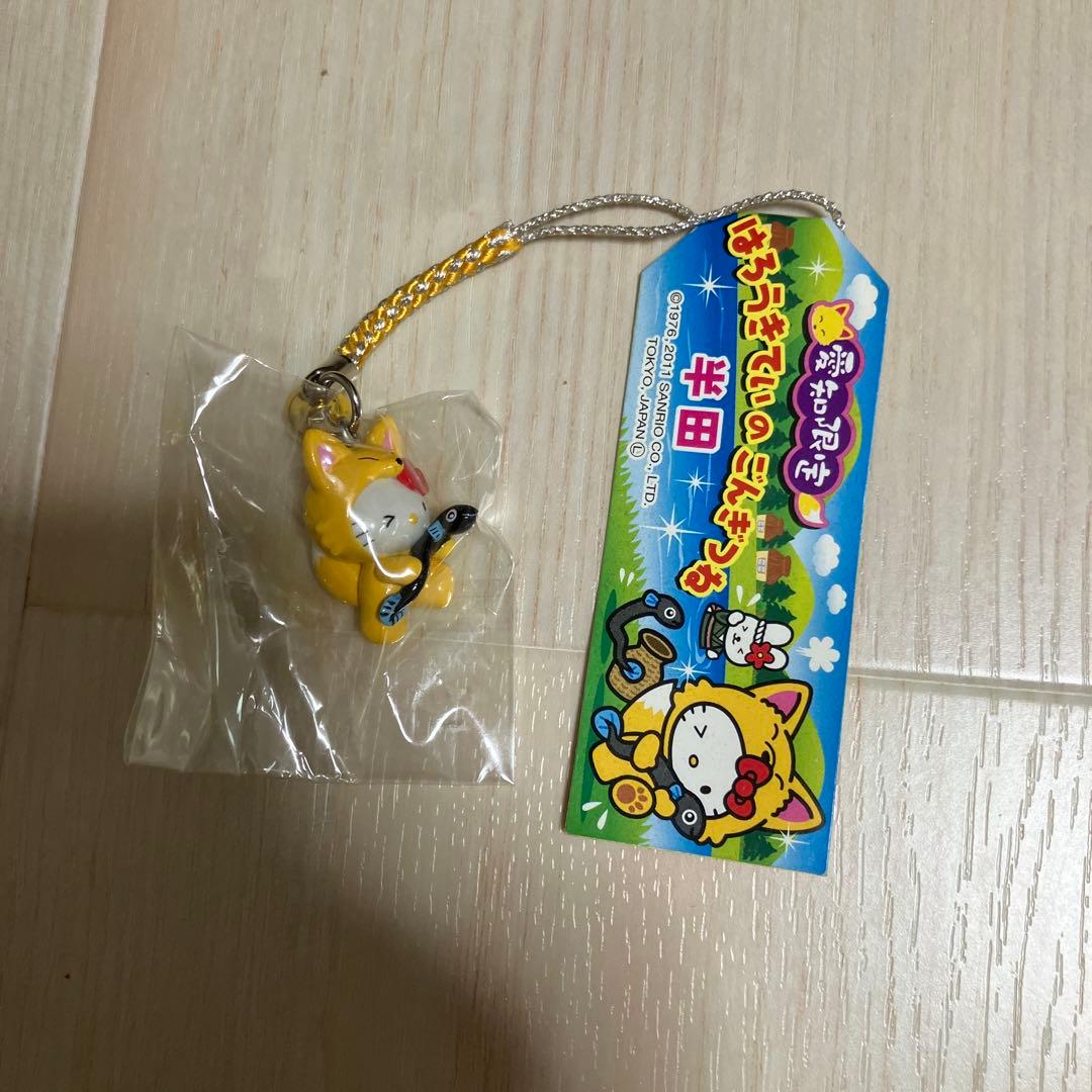 325 Hello Kitty strap charm local Aichi Handa Gonkitsune