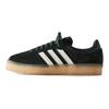 Ronnie Fieg x Clarks x 8th Street Samba