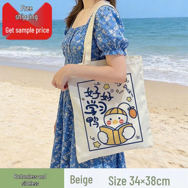In-Stock Custom DIY Canvas Tote Bag - Plain Shoulder Bag for Shopping & Promotions