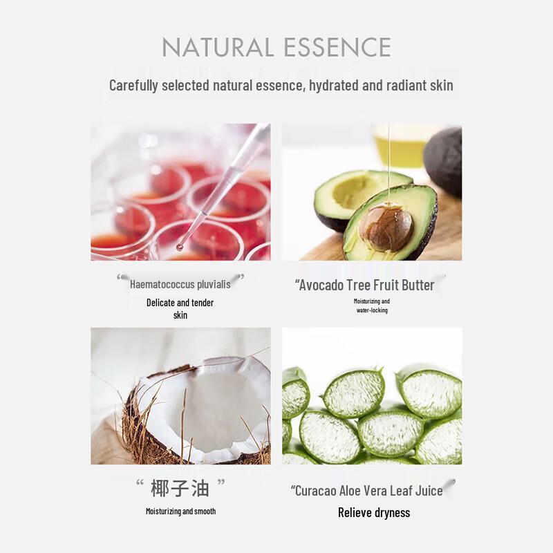 Dute Ailin Northern Gleam Nourishing Hand Cream