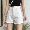 2025 Summer Women's High-Waisted Korean Style Slimming Loose Pants