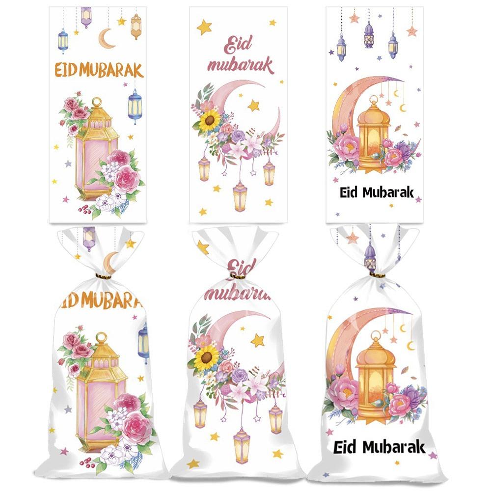 

50 шт. упаковка конфет в виде лунной масляной лампы, разноцветная упаковка EID Mubarak, праздничные принадлежности 2