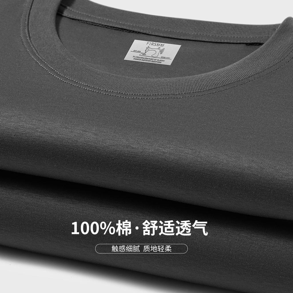 Cotton Breathable Summer Business Casual T-shirt for Men