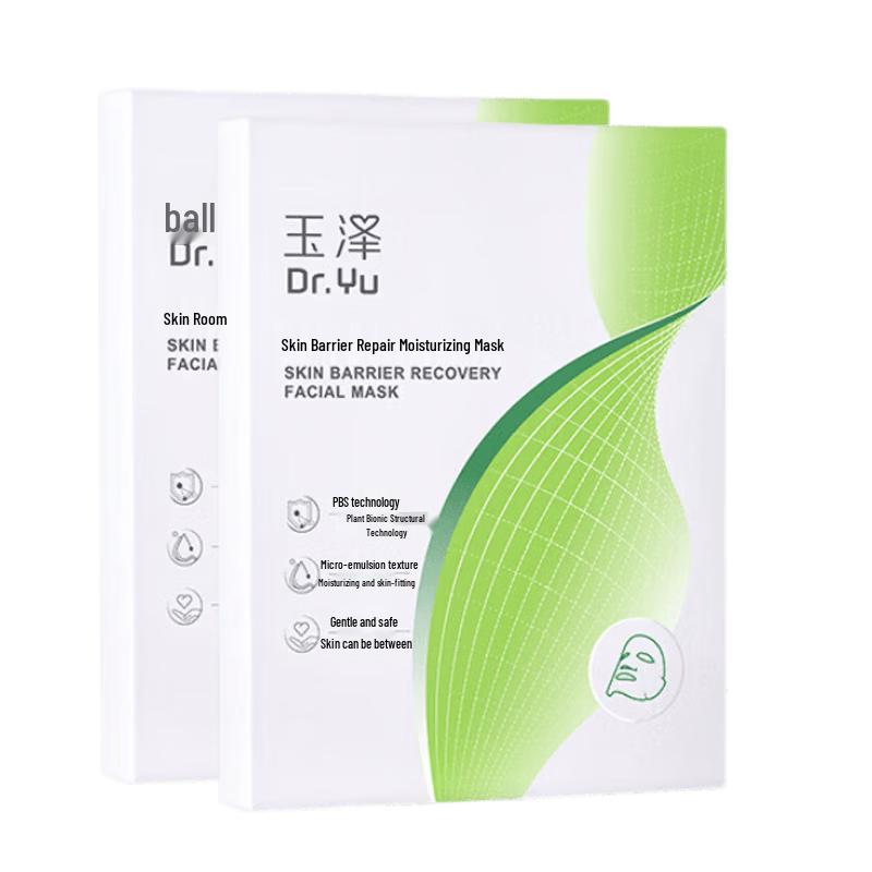 Dr.Yu Skin Barrier Repair Moisturizing Mask