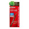 K-Palette Real Rusty Eyeliner 24hWP BB Braun Schwarz 0,6ml