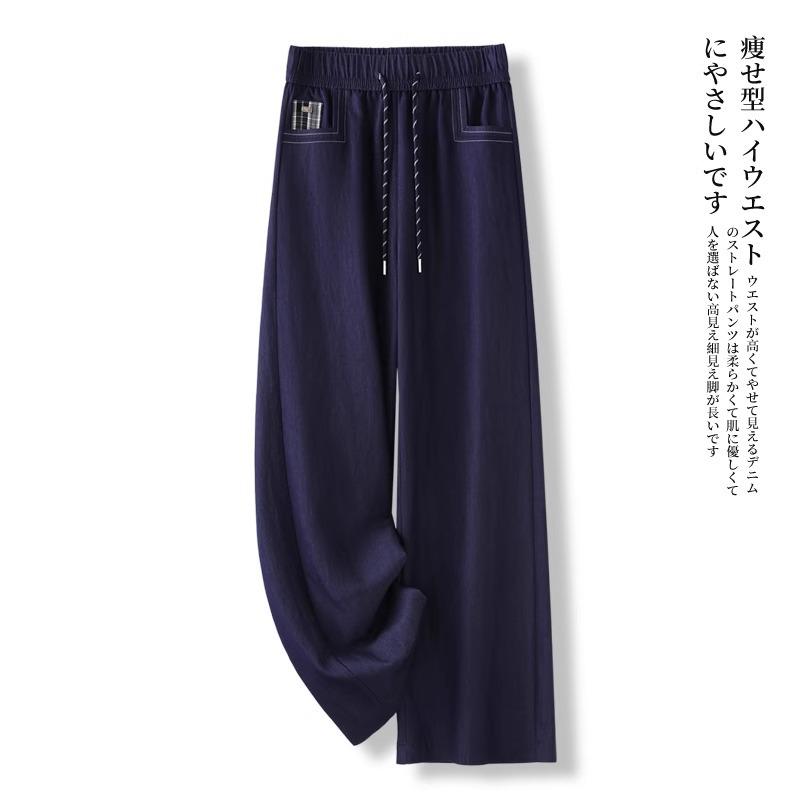 

Шикарные женские брюки широкие от бедра из искусственного денима синего цвета - Коллекция весна/лето 2025, Удобные, Свободные, Слимминг-эффект, Повседневный дизайн с прямыми штанинами. XL (Recommended for 115-125 jin) синий