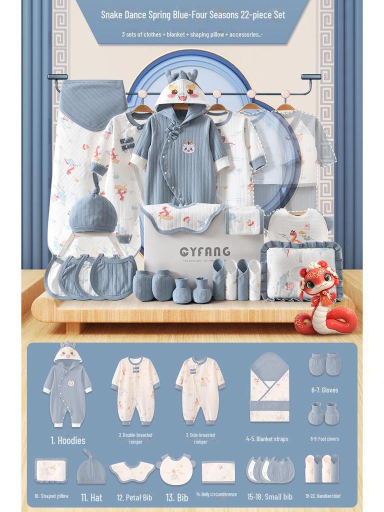 Newborn Gift Box: Spring & Autumn Baby Clothes Suit - Year of the Snake Full Moon Gift