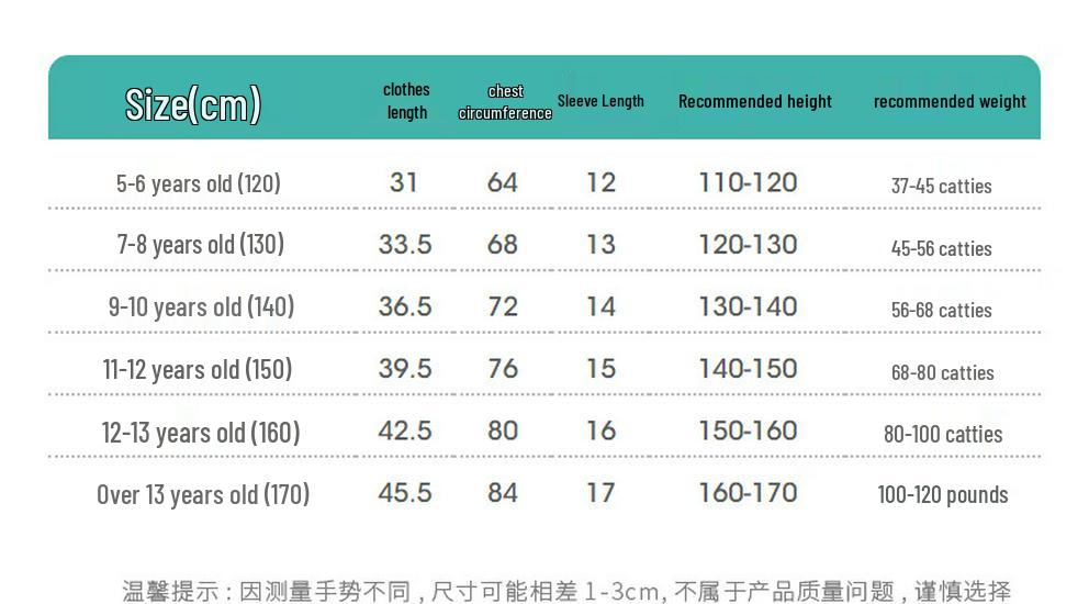 Xiaoyinman Girls' Pleated Design Short Sleeve T-Shirt