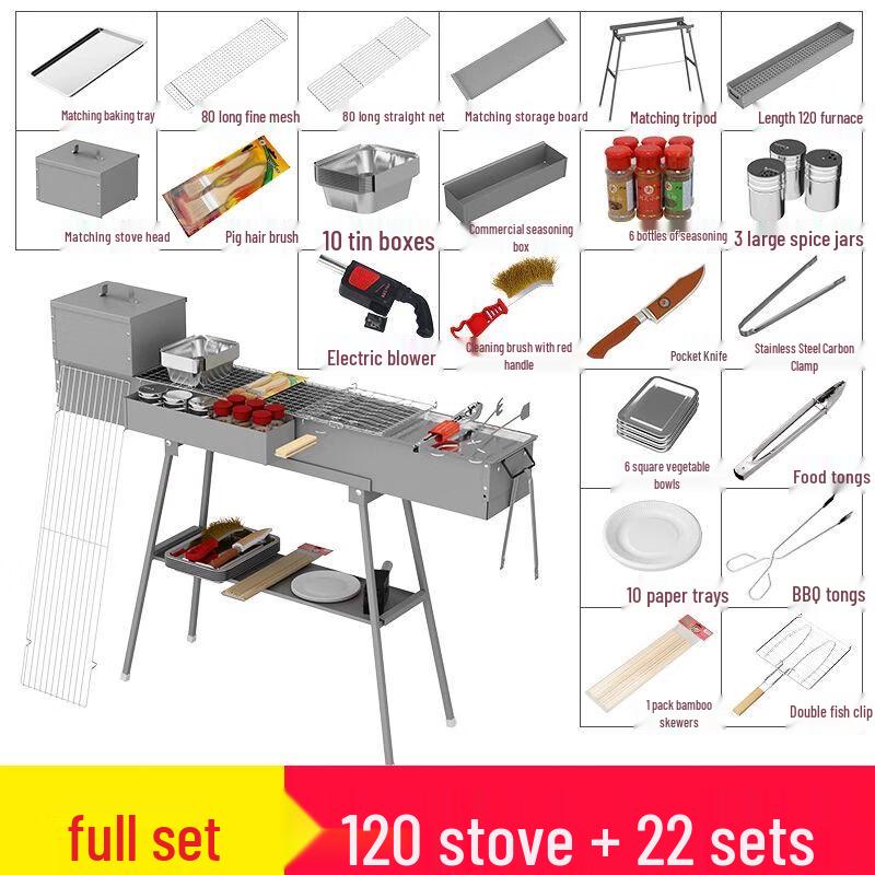 YiLimeng Commercial Outdoor Charcoal BBQ Grill Set