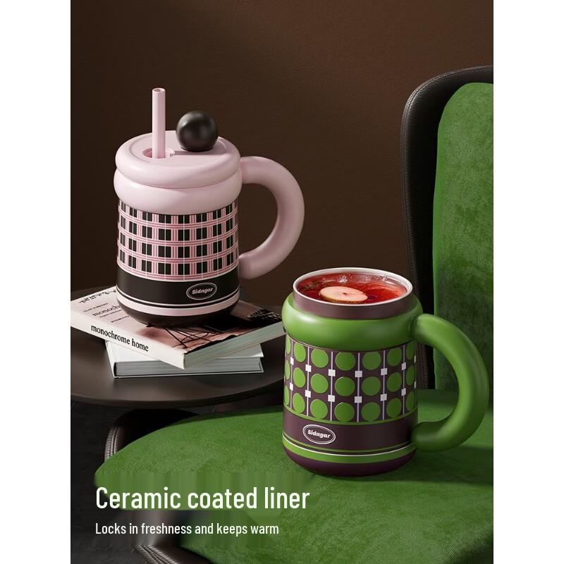 Great Artist 650ml Ceramic Insulated Desktop Mug 650 мл керамическая в клетку розового
