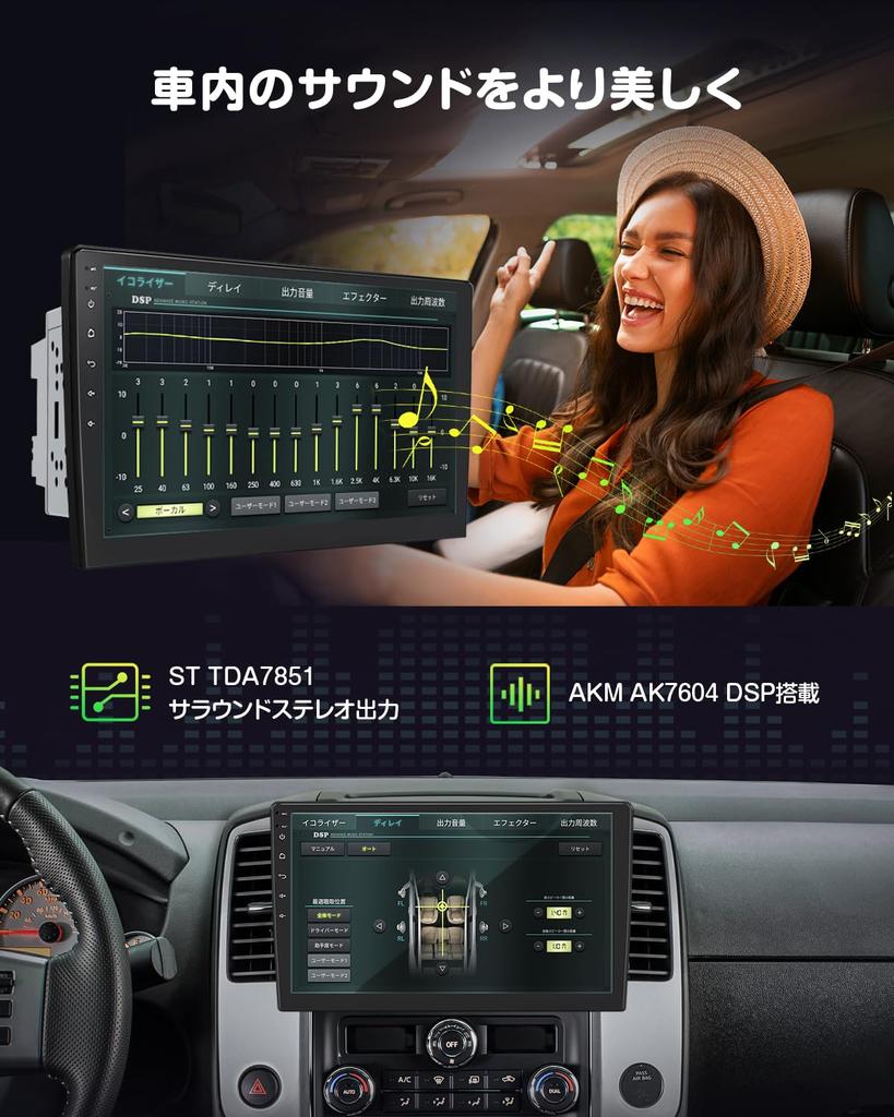 EONON Display Android Navigation System with Qualcomm Android 13 6GB RAM 64GB Wireless CarPlay Android Auto Bluetooth Backup Video Support 10.1-inch
