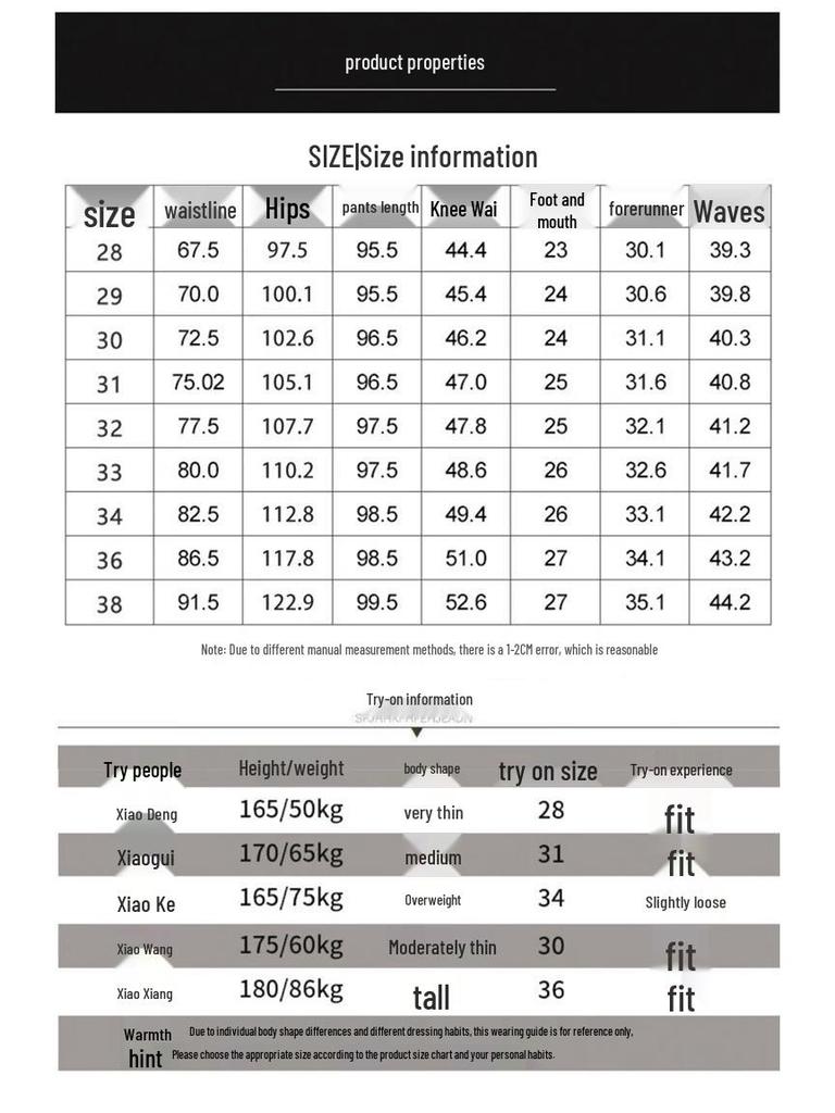 Tucano Men's Loose Fit Tapered Cargo Pants