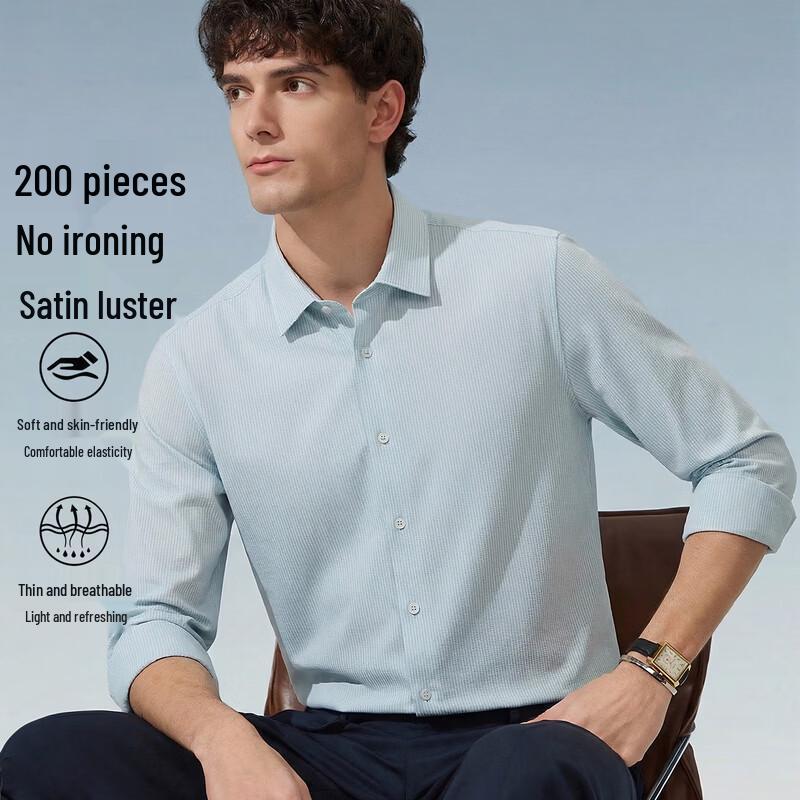 

Judger Men s Easy Care Business Casual Long Sleeve Shirt 42