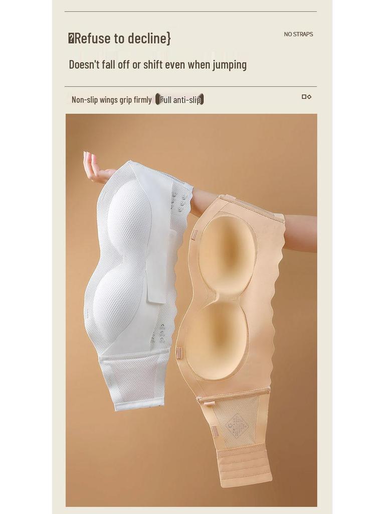 Plus Size Anti-Slip Strapless Minimizer Bra with Removable Straps