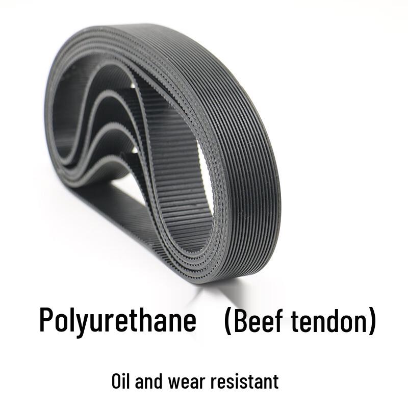 TANERDD Multi-rib Industrial Transmission Belt