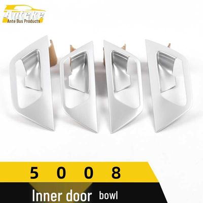 Peugeot 5008 Interior Door Bowl Decorative Frame & Anti-Scratch Cover