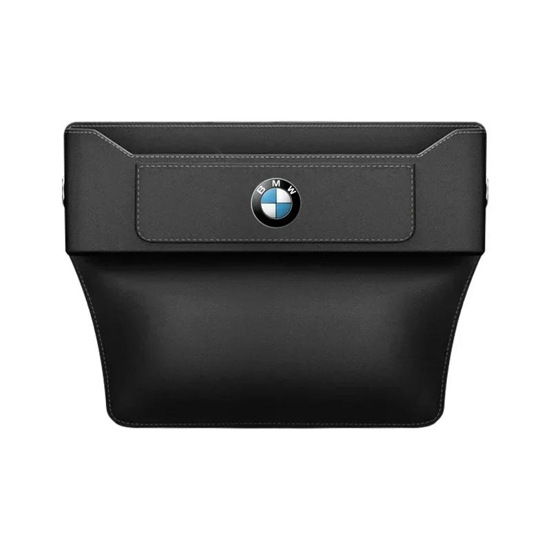X6 X7 Car Seat Gap Multifunction Leather Organizer Storage For BMW X1 X3 X5 X6 X7 1 3 5 6 7 Series G20 G30 G11 F15 F16 G01 G02 F