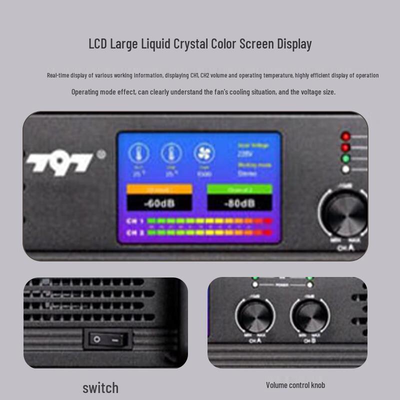 797audio Professional Power Amplifier (CN version)