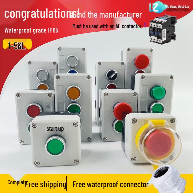IP65 Waterproof Button Box with Emergency Stop & Indicator Light - 12345-Hole Plastic Enclosure