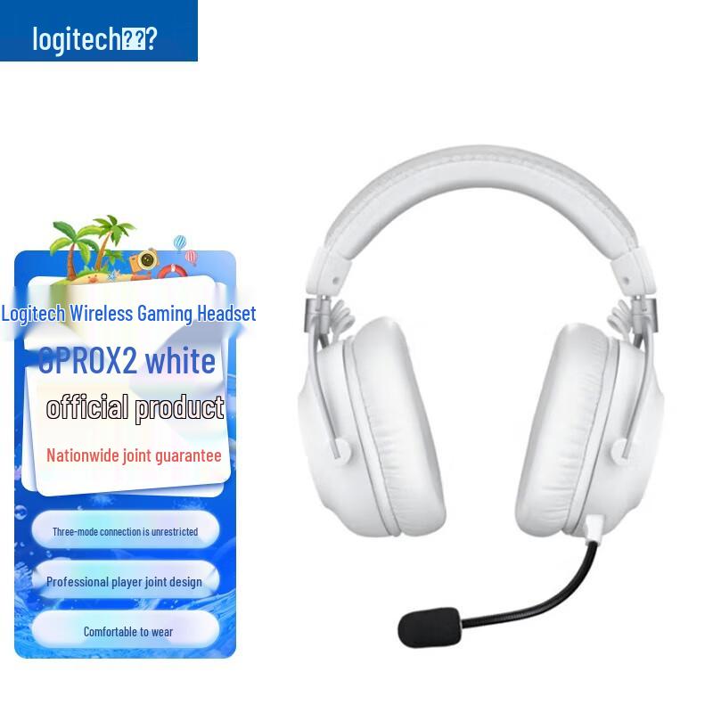 

Logitech G PRO X 2 LIGHTSPEED Wireless Gaming Headset