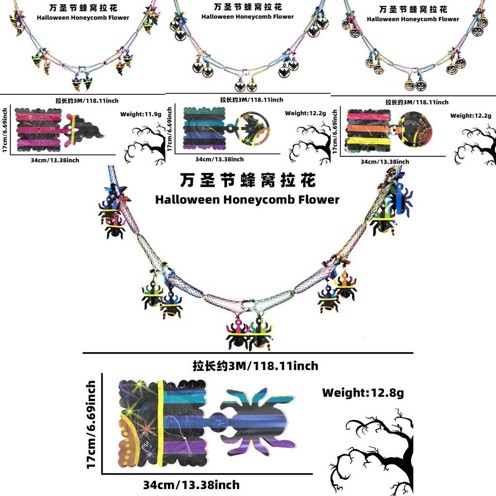 Cheerful Halloween Themed Hanging Decorations With Colorful Pumpkin Ghost Bat And Spider Designs
