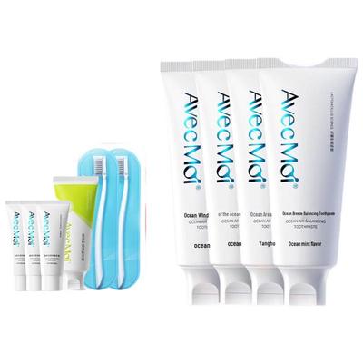 Ocean Breeze Probiotic Toothpaste Set