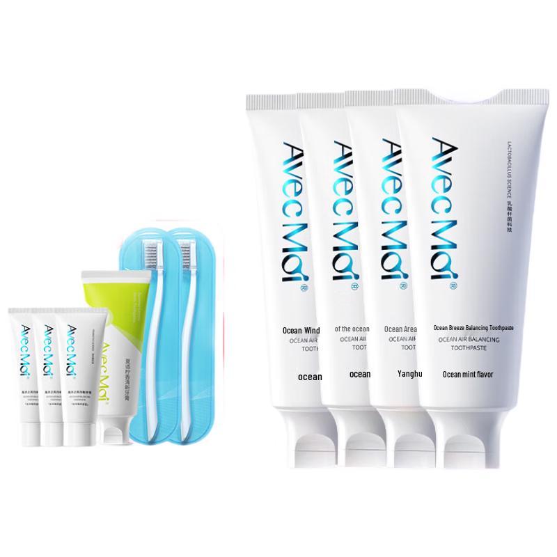 

Avec Moi Ocean Breeze Probiotic Toothpaste Set
