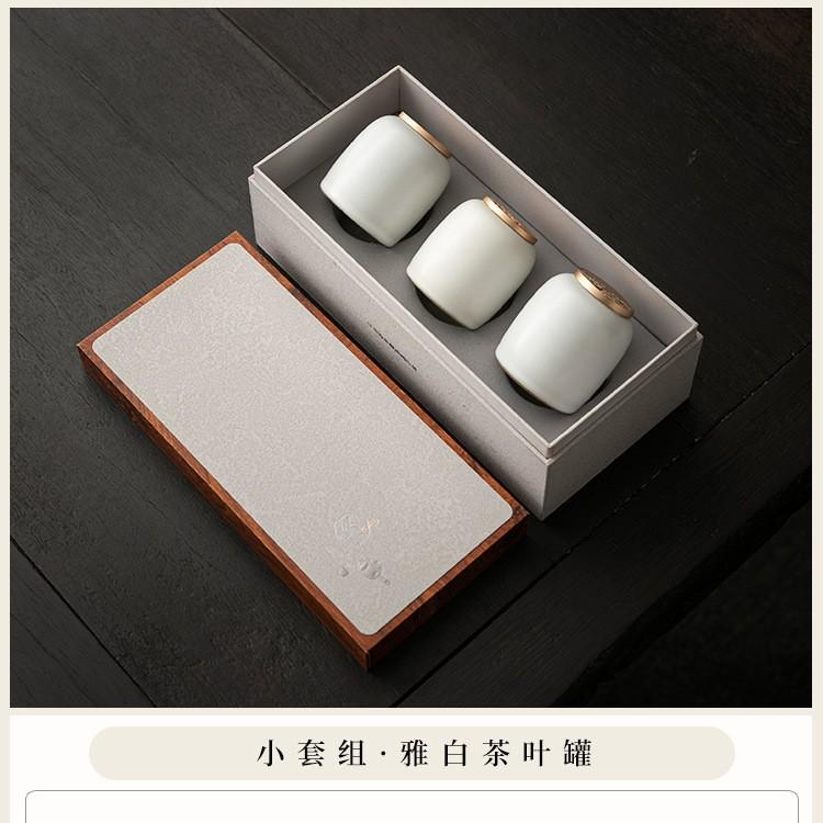 Ceramic small tea can gift box packaging tea can packaging box empty can black tea green tea broken silver high-end tea packaging
