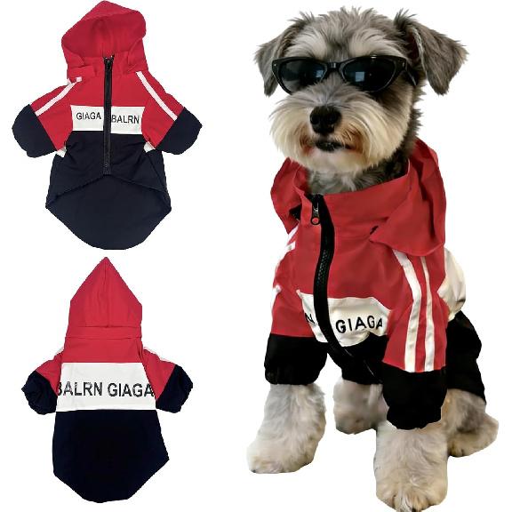 Small Rain Jacket Dog Clothes Coat with Hood Suitable 5 to 7lbs - Small Dog Sweatshirt Waterproof Windbreak Puppy Raincoat