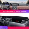 BYD F3 Dashboard Anti-glare Sunshade Mat - Dustproof Interior Decor
