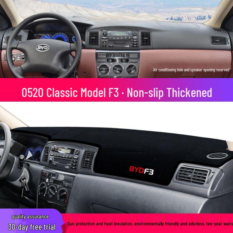 BYD F3 Dashboard Anti-glare Sunshade Mat - Dustproof Interior Decor