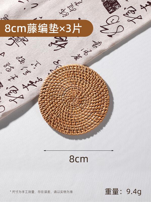 Shixun Wooden Gongfu Tea Cup Coasters