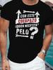 Men'S Great Body Print T-Shirt: Casual Short Sleeve Tee for Summer - Geometric Pattern, Fabric, Regular Fit, Adult Size