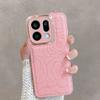 Suitable for oppofindx1 mobile phone case findx1pro new female plj111 all-inclusive plg111 anti-drop fin
