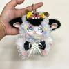 Ornaments Curly Lamb Keychain Kawaii Plush Doll Pendant Plush Sheep Pendant  Bag Key Decor