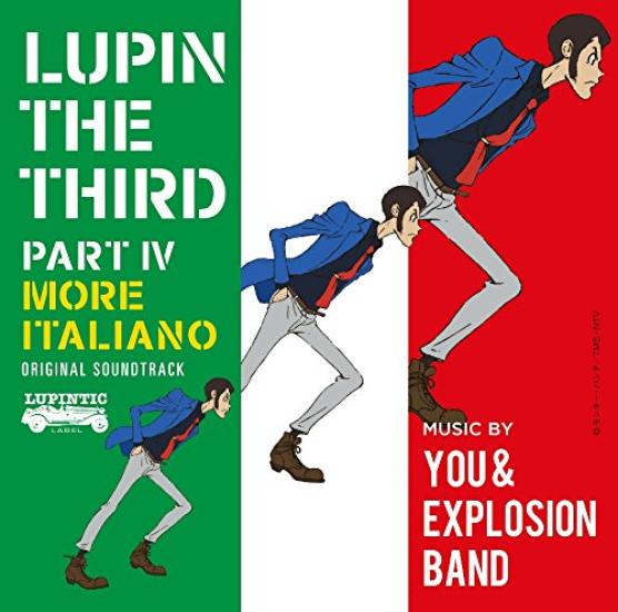 

Lupine the Third PART IV Original Soundtrack ITALIANO ~MORE