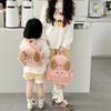Backpack Dog Cute Cartoon Niche Design Girls Travel Children Leisure School Bag