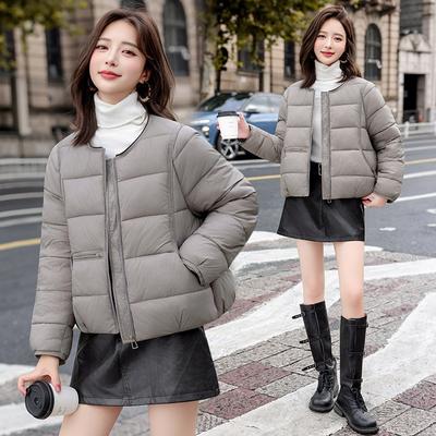 Mäntel & Jacken – Jacken