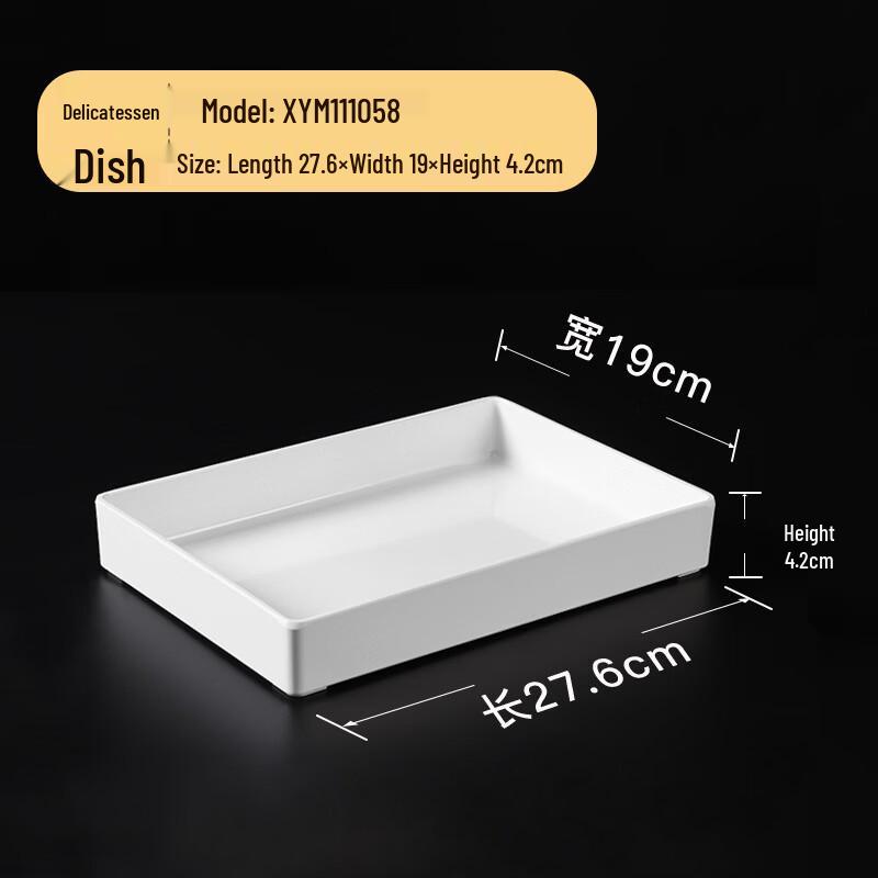 Melamine Three-Compartment Square Serving Tray