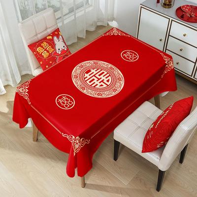 Masa ve Koltuk Örtüleri – Masa Örtüleri