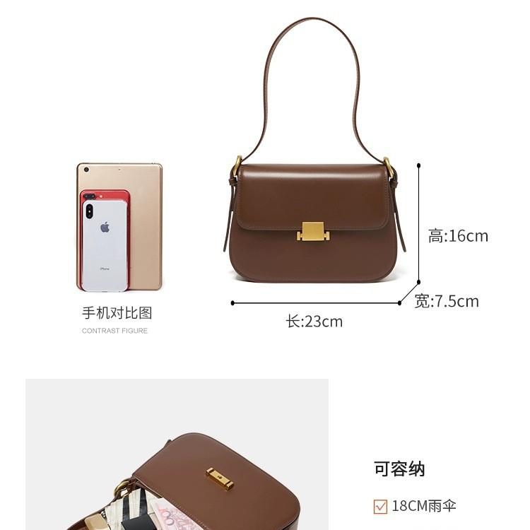 Shoulder Bag, Armpit Bag, Casual Messenger Bag, Solid Color Small Square Bag, Tofu Bag, Women's Bag.