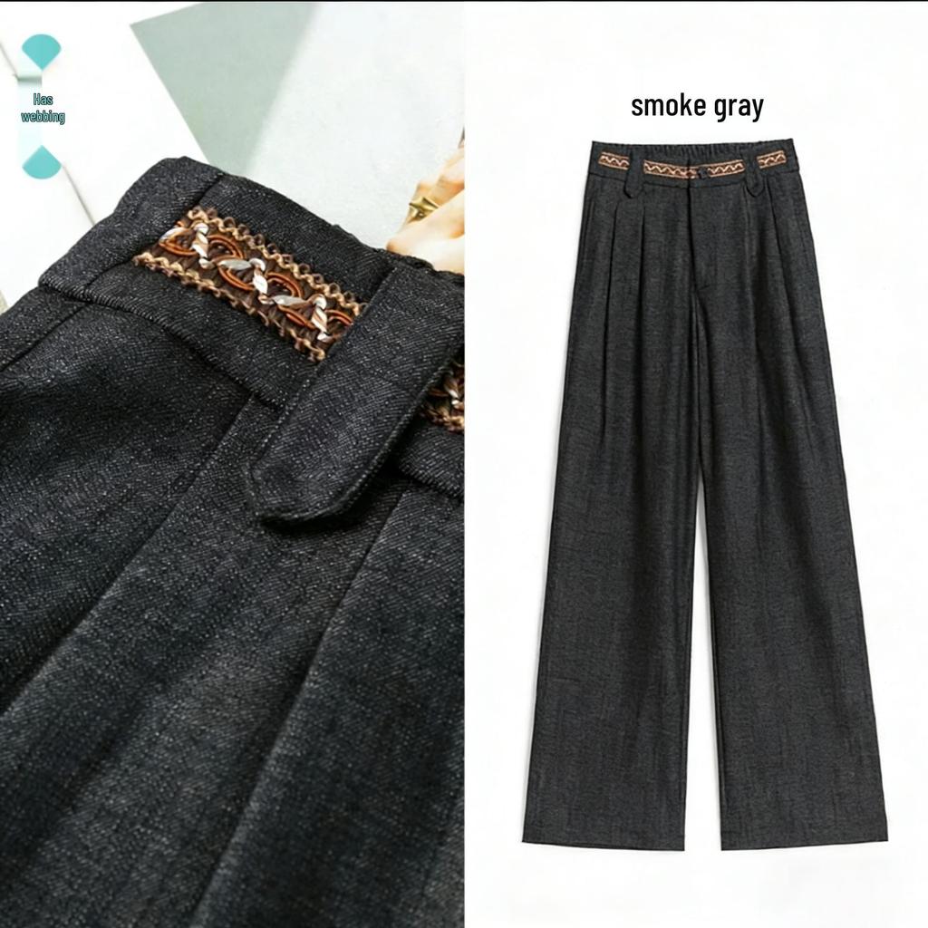 Spring New Silk Lyocell Denim Blue High-Waisted Casual Straight-Leg Pants