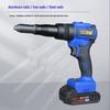 KOPO Cordless Rivet Gun CN plug (adapter included)