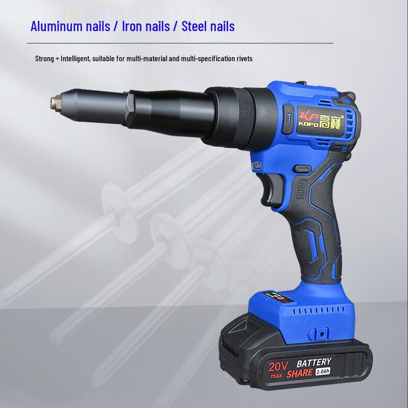 KOPO Cordless Rivet Gun CN plug (adapter included)